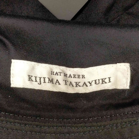 キジマタカユキ KIJIMA TAKAYUKI ベンタイルコットン バケットハット メンズ 2