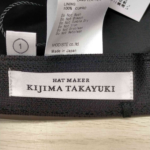 キジマタカユキ KIJIMA TAKAYUKI LAMB LEATHER TRUCKER CAP メンズ 1