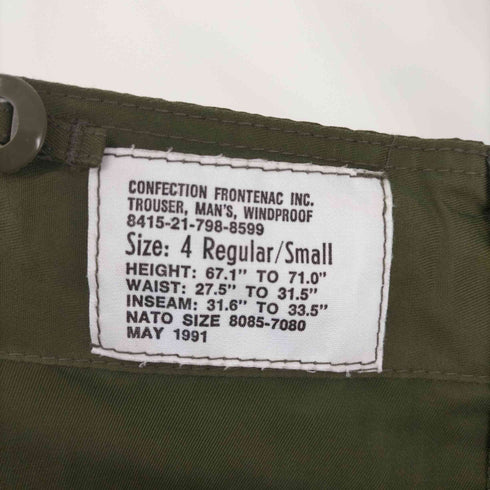 CANADIAN ARMY 90S OVER PANTS WINDPROOF カナダ軍 オーバーパンツ ウィンドプルーフ 91年製 メンズ 4 REGULAR / SMALL
