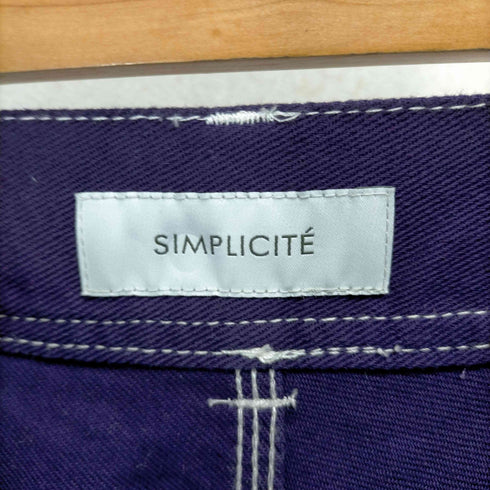 シンプリシテェ SIMPLICITE ワークパンツディティールマキシスカート レディース JPN:S