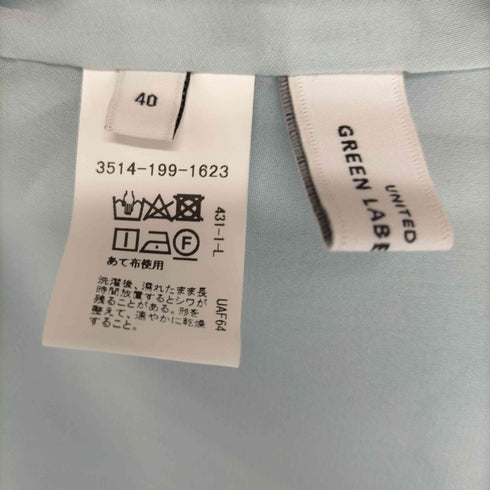 ユナイテッドアローズグリーンレーベルリラクシング UNITED ARROWS green label relaxing イージースラックス レディース JPN:40