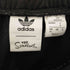 アディダスオリジナルス adidas Originals ファイヤーバードセットアップ メンズ XL