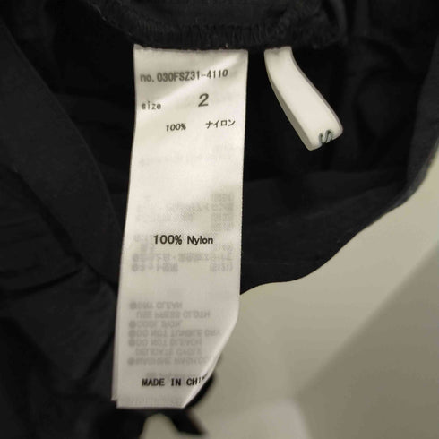 スライ SLY HW NYLON GATHER スカート レディース JPN:2
