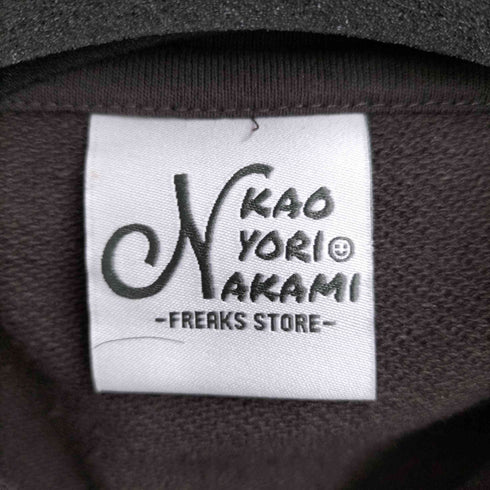 フリークスストア FREAKS STORE ×KAO YORI NAKAMI PIPING HALF ZIP SWEA ハーフジップスウェット メンズ JPN:L