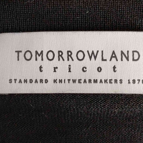トゥモローランドトリコ TOMORROWLAND tricot ハイゲージ カーディガン メンズ JPN:XS