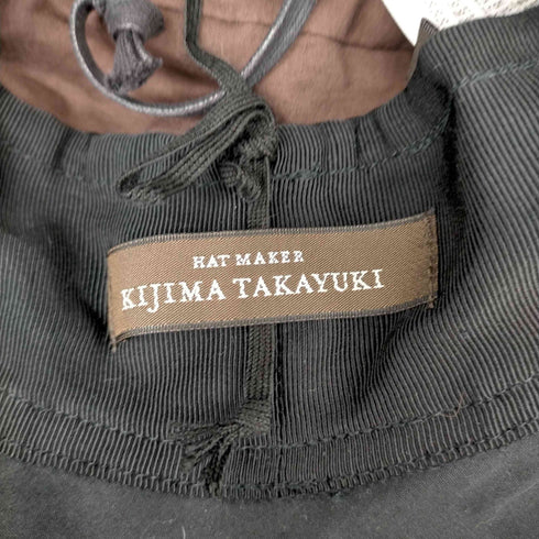 キジマタカユキ KIJIMA TAKAYUKI サファリハット メンズ