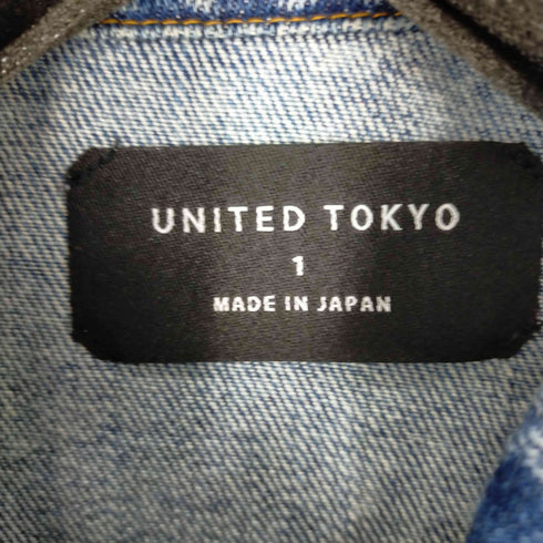 ユナイテッドトウキョウ UNITED TOKYO 4pデニムトラッカージャケット メンズ JPN:1