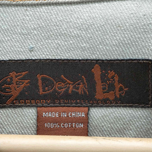 gb design LAB B系 ビッグサイズ トラッカージャケット メンズ 3XL