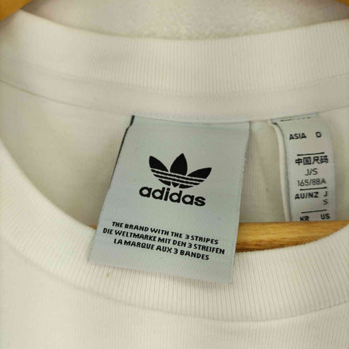 アディダスオリジナルス adidas Originals Artist Tee Funny Printing Sports Round Neck Short Sleeve White メンズ import:S