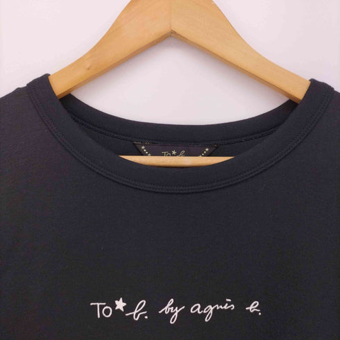トゥービーバイアニエスベー To b. by agnes b. ロゴ 刺繍 S/S ロング ワンピース レディース F