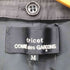 トリココムデギャルソン tricot COMME des GARCONS 09AW フード付 ウール ダッフル コート レディース import:M