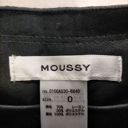 マウジー moussy SATIN MAXI TIGHT スカート レディース JPN:0
