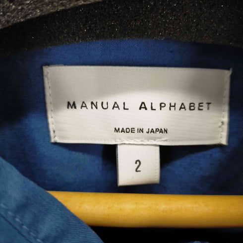 マニュアルアルファベット MANUAL ALPHABET HIGH COUNT TWILL SHTJKT メンズ 2
