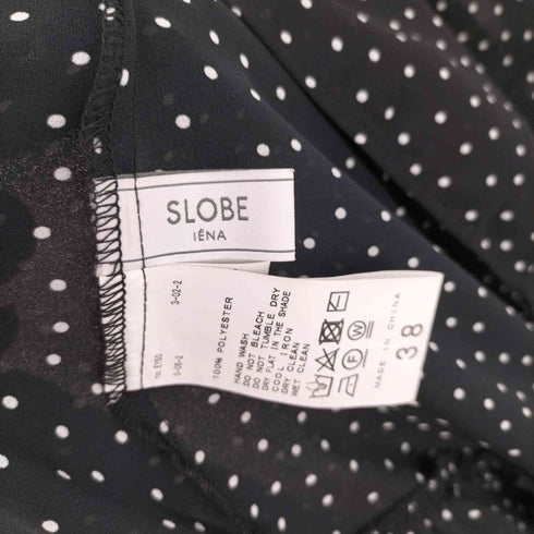 スローブイエナ SLOBE IENA ウォッシャブル ノースリーブ フレア ワンピース レディース