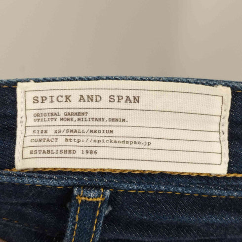 スピックアンドスパン Spick and Span ロング デニム ハイパー マキシ フレア スカート レディース JPN:L