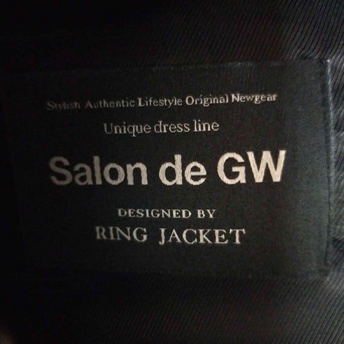 リングジャケット RING JACKET 紺ブレ 金釦 ジャケット メンズ M