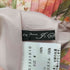 ジェイスローアン J.Sloane 23SS 花柄フレアスカート レディース JPN:M