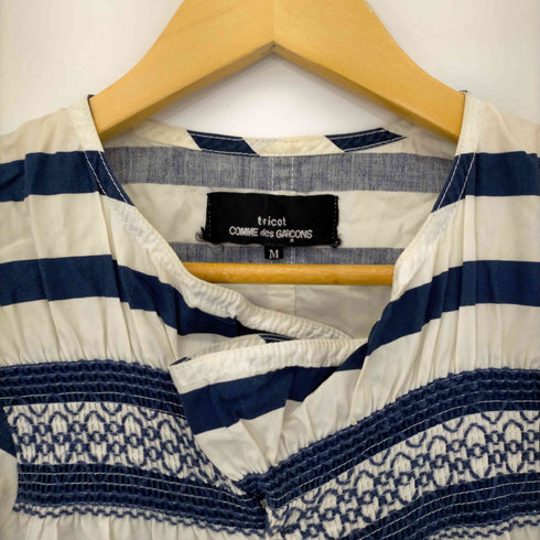 トリココムデギャルソン tricot COMME des GARCONS 02SS AD2002 フロントレースアシンメトリーボーダーS/Sワンピース レディース JPN:M