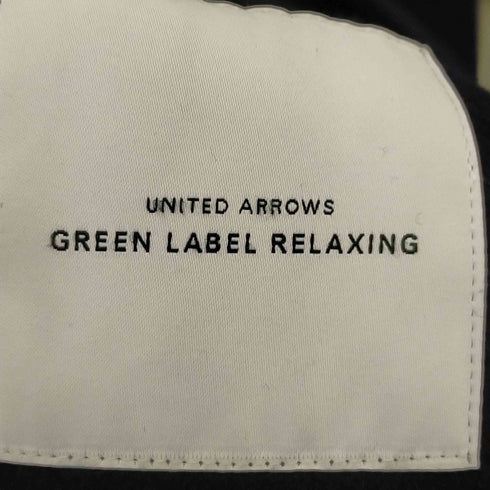 ユナイテッドアローズグリーンレーベルリラクシング UNITED ARROWS green label relaxing W/NY リバー チェスターコート メンズ M
