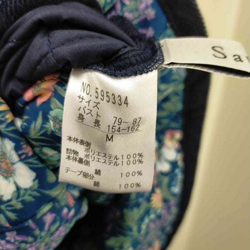 SAVOIR リバーシブルキルティング花柄ジャケット レディース