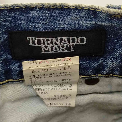 トルネードマート TORNADO MART 加工ローライズフレアデニムパンツ ブーツカット スタッズ クラッシュ ねじれ Y2K メンズ JPN:S