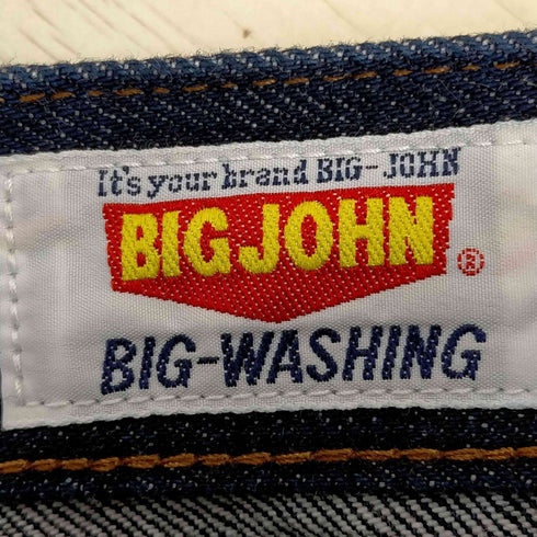 ビッグジョン BIG JOHN MH402B ボタンアップ ベルボトム メンズ 31