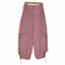 メゾンスペシャル MAISON SPECIAL 】Drawstring Cargo Pants レディース JPN:36