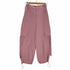 メゾンスペシャル MAISON SPECIAL 】Drawstring Cargo Pants レディース JPN:36