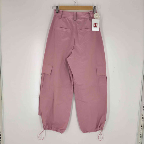 メゾンスペシャル MAISON SPECIAL 】Drawstring Cargo Pants レディース JPN:36
