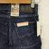 ヌーディージーンズ Nudie Jeans TIGHT TERRY タイトテリー ストレッチデニムパンツ レディース W24 L30