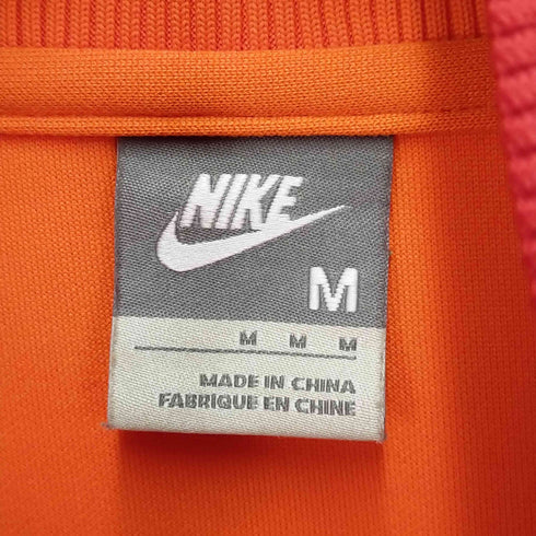 ナイキ NIKE KNVB トラックジャケット メンズ JPN:M