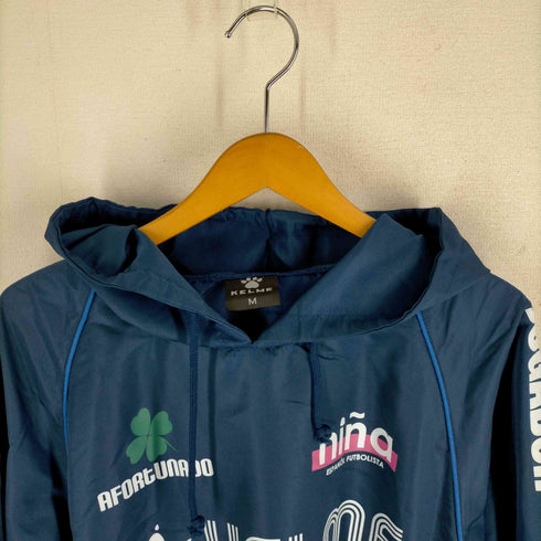 ケルメ KELME ウインドブレーカー パーカー メンズ JPN:M