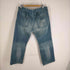 ユニクロ UNIQLO vintage classic denim ジーンズ メンズ 36