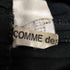 コムデギャルソン COMME des GARCONS 92年製 ワイドイージーパンツ メンズ