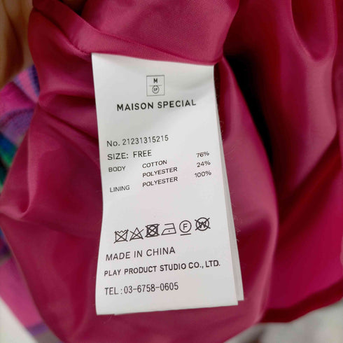 メゾンスペシャル MAISON SPECIAL カラーチェックツイードビスチェ レディース FREE