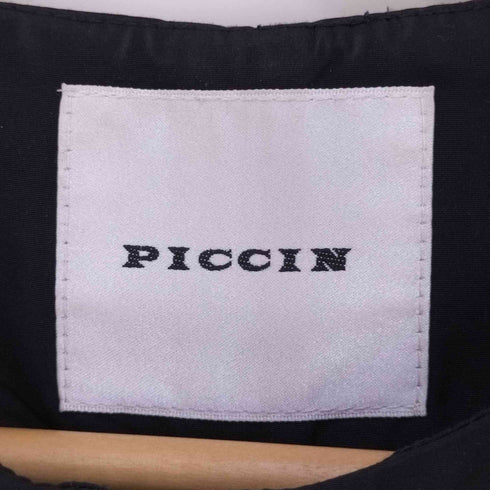 ピッチン PICCIN 袖パールペプラムジップブルゾン レディース JPN:M
