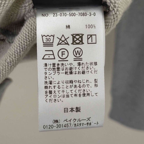 ドゥーズィエムクラス DEUXIEME CLASSE Shadow Sweat キャラクター プリントスウェット メンズ