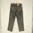 リーバイス Levis USA製 540-4861 裏513 ケミカルウォッシュ バギージーンズ メンズ W32 L30