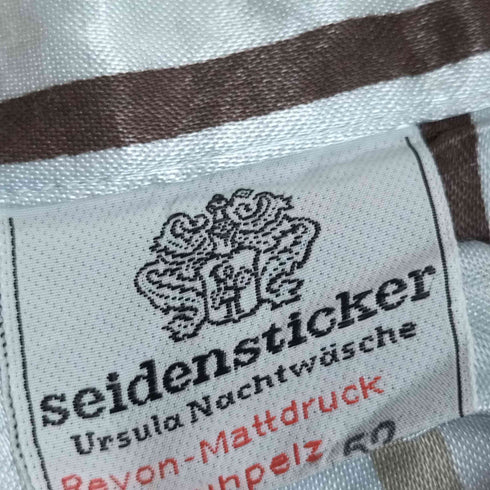 seidensticker サテン ストライプ パジャマシャツ メンズ 52