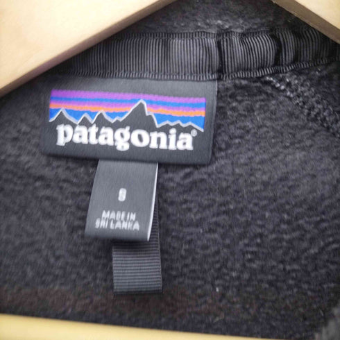 パタゴニア patagonia 21AW RETRO PILE FLEECE JACKET レトロ パイル ボア フリース ジャケット メンズ import:S