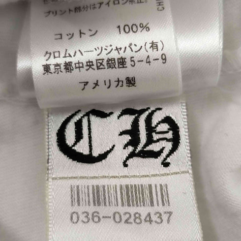 クロムハーツ CHROME HEARTS ネック アーム プリント L/S カットソー メンズ JPN:M