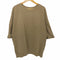 エイチビューティーアンドユースユナイテッドアローズ H BEAUTY & YOUTH UNITED ARROWS HEAVY SWEAT SHORT SLEEVE オーバーサイズカットオフショートスリーブスウェット メンズ JPN:M