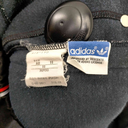 アディダス adidas 70S デサント製 西ドイツタグ サイドライントラックパンツ 足掛け付き メンズ 88