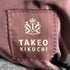 タケオキクチ TAKEO KIKUCHI カシミヤ混ウールテーラードジャケット メンズ JPN:2