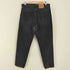 リーバイス Levis USA製 ボタン裏553刻印 550 後染め ブラックテーパードデニム メンズ 38inch