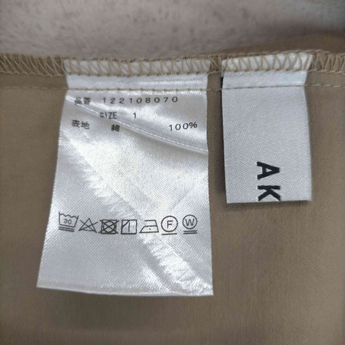 アクテ AKTE コットンワイドパンツ レディース 41