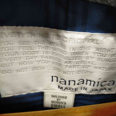 ナナミカ nanamica GORE-TEX Balmacaan Coat ゴアテックスバルマカーンコート メンズ JPN:S