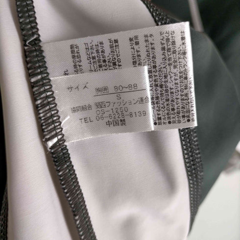 リーボック Reebok 00s モックネックテクニカルジャージートップス テック メンズ JPN:S