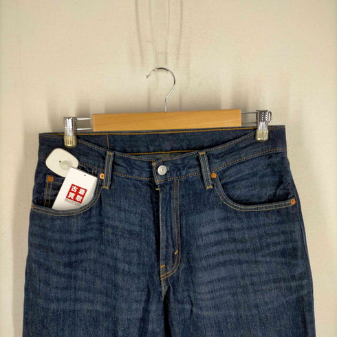 リーバイス LEVI STRAUSS&CO 550 92リラックステーパードジーンズ メンズ W32 L30