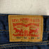 リーバイス LEVI STRAUSS&CO 550 92リラックステーパードジーンズ メンズ W32 L30